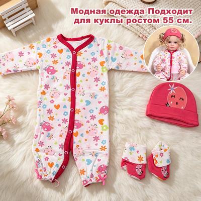 Tuta Pagliaccetto Animale Cartone Animato per Bambole Bambina da 22-23 pollici Vestiti Accessori Moda per Bambole Giocattolo Vestiti Fai da Te