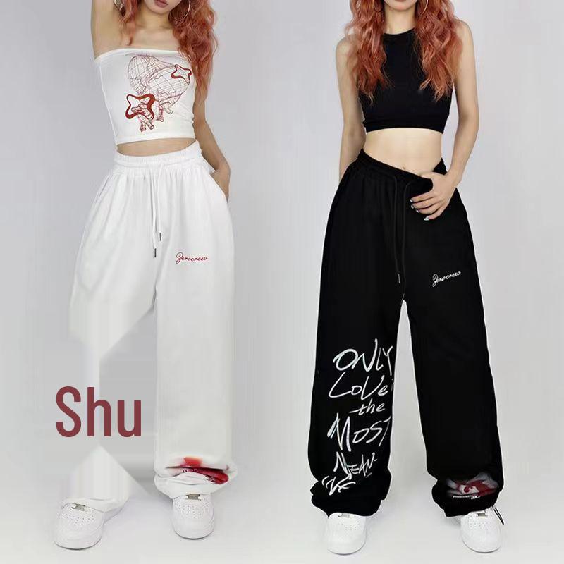 Women's Black & White Korean Street Dance Hip-Hop Drawstring Pants