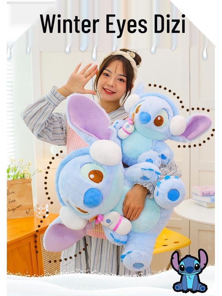 Muñeca de Almohada de Peluche de Punto de Niña de Dibujos Animados Regalo de Cumpleaños