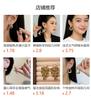 Gold Bead Ear Buckle Women'S Exquisite Retro High-End Design Sense Simple Cold Wind Fashion Versatile Earrings Ear Jewelry