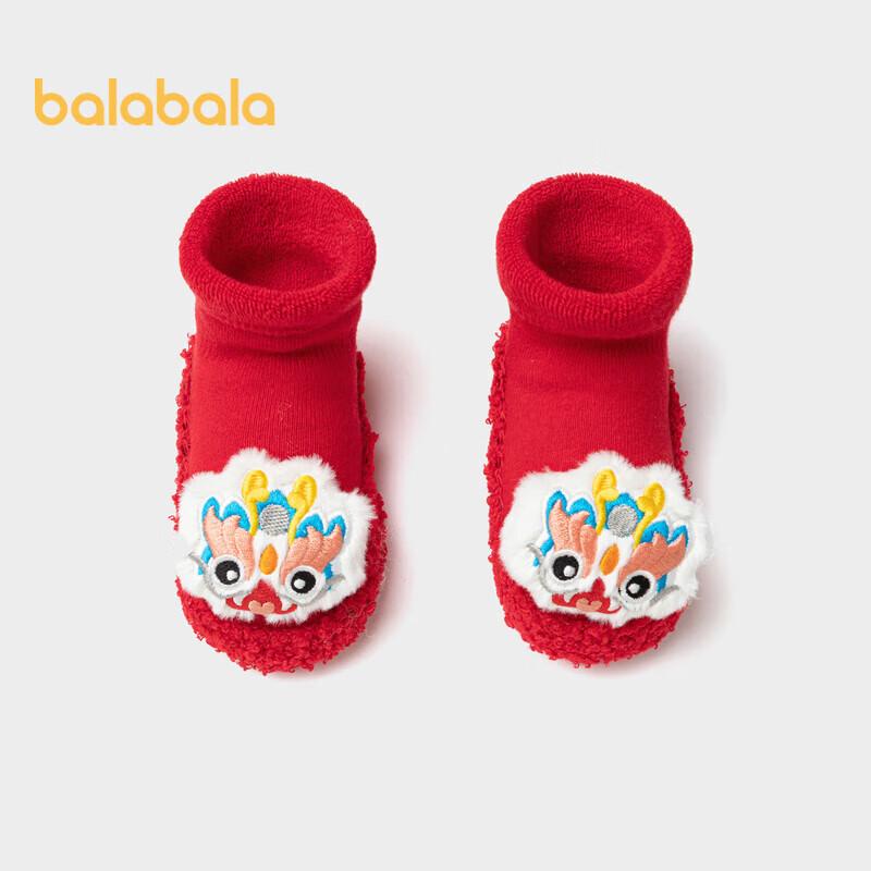 

Balabala Baby Terry Warm Floor Socks 100