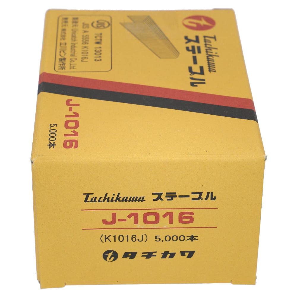 Tachikawa Staple 10mm Width J1016