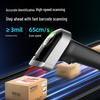 Gepai Wireless 2D Barcode Scanner MK-3020 with Charging Base