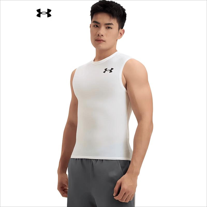 Under Armour Men s Compression Training Vest L