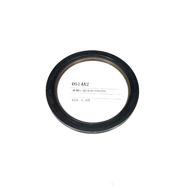 Engine Crankshaft Oil Seal Sealing Ring 0514A2 0514.A2 9820978780 for Peugeot 206 207 208 301 307 308 408 508 Citroen C3 C4
