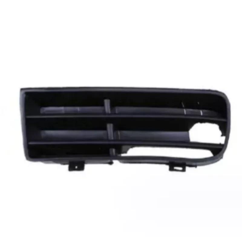 Suitable for 1998-2004 Volkswagen Golf 4 MK4 Fog Light Frame Bumper Grille Lower Grille OE: 1J0856366, 1J0853665