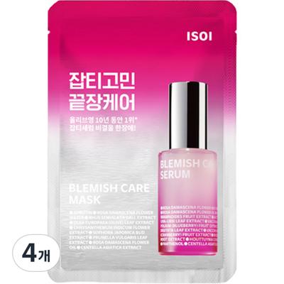 Blemish Care Blemish Mask 20ml, 1 Packung, 4 Stück