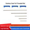 304 Stainless Steel M8/M10 Threaded Rod Bolt Stud