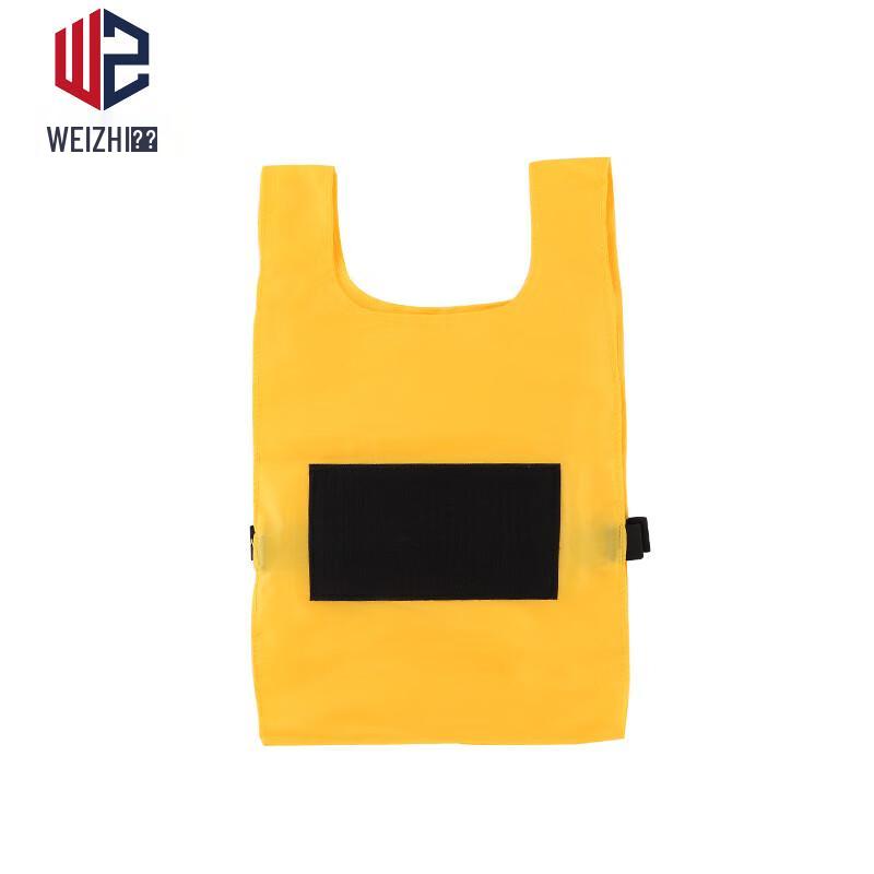 Children s Sensory Sticky Ball Vest Game