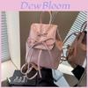Stylish Korean Bowknot Backpack For Women Trendy Fashionable Handbag With Soft Pu Material