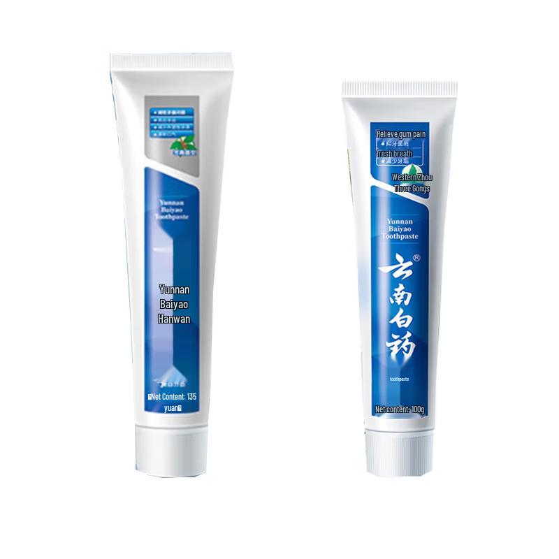 Yunnan Baiyao Toothpaste