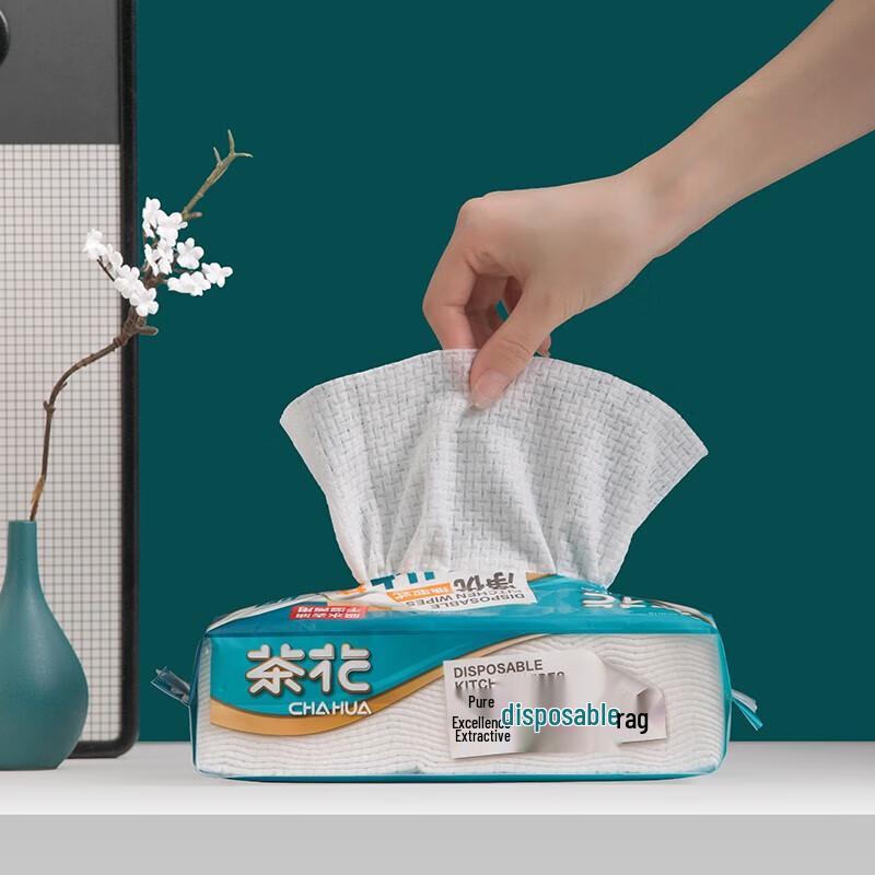 CHAHUA Disposable Cleaning Cloths