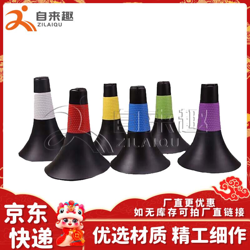 Sports Training Cones and Marker Discs