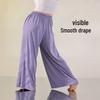 OEING Women's Wide-Leg Dance Pants