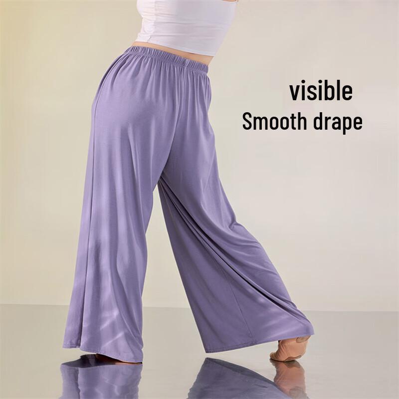 OEING Women's Wide-Leg Dance Pants