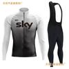 New SKY Cycling Suit Long-sleeved Breathable Suit Men's and Women's Spring and Autumn Bicycle Mountain Bike Cycling Suit Cross-border Wholesale