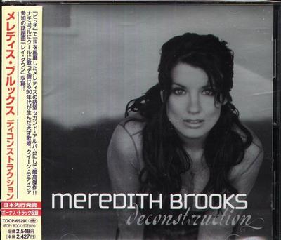 CD MEREDITH BROOKS, QUEEN LATIFAH; MEL - Deconstruction TOCP65290 Capitol Records 1999 Japan ObiRock Used