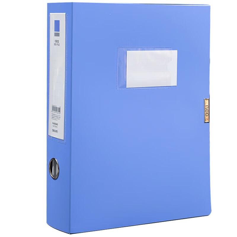 Deli A4 Plastic File Storage Boxes