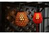 Chinese-Style Solar USB Charging Courtyard Lantern: Outdoor Rattan Atmosphere Lamp, Floor-Standing or Handheld for Balcony and Garden.