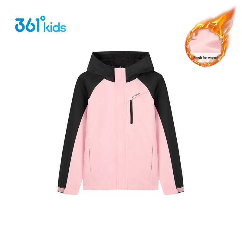 361° 2026 Spring Kids' Unisex Outdoor Sports Jacket