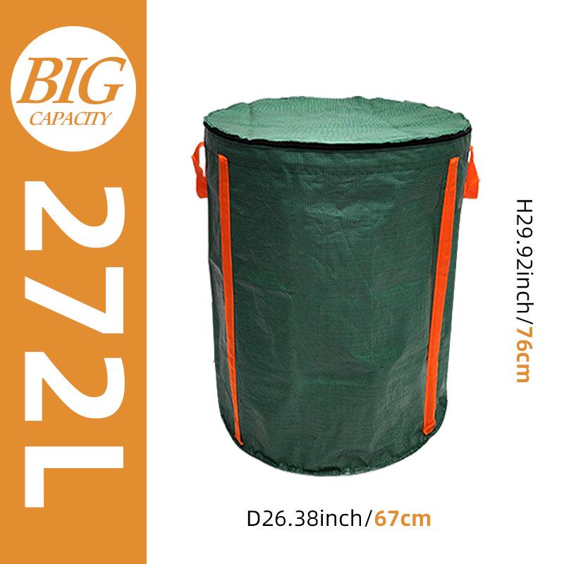 Durable Waterproof Garden Bag with Lid for Leaves, Branches, and Weeds Collection