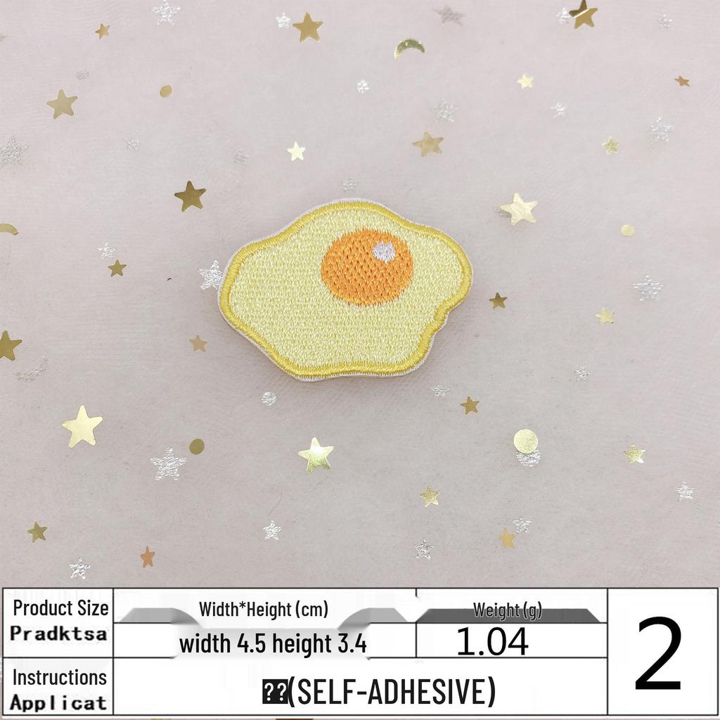 Creative Sushi Embroidery Patch Phone Case & Clothing Decor - Self-Adhesive