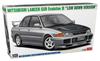 Hasegawa Mitsubishi Lancer GSR Evolution III Plastic Model Kit 20782 1/24 "Lowdown Version" (Car)