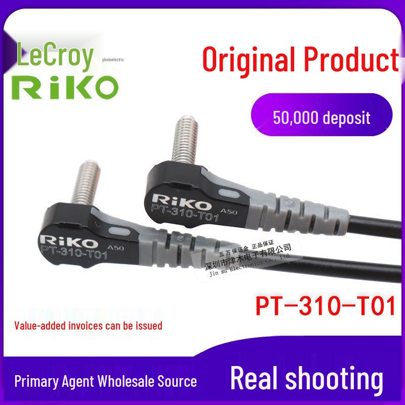 RIKO PT-310-T01 L-shaped Fiber Optic Sensor, M3 Through-beam Right Angle Elbow PT-310-T01