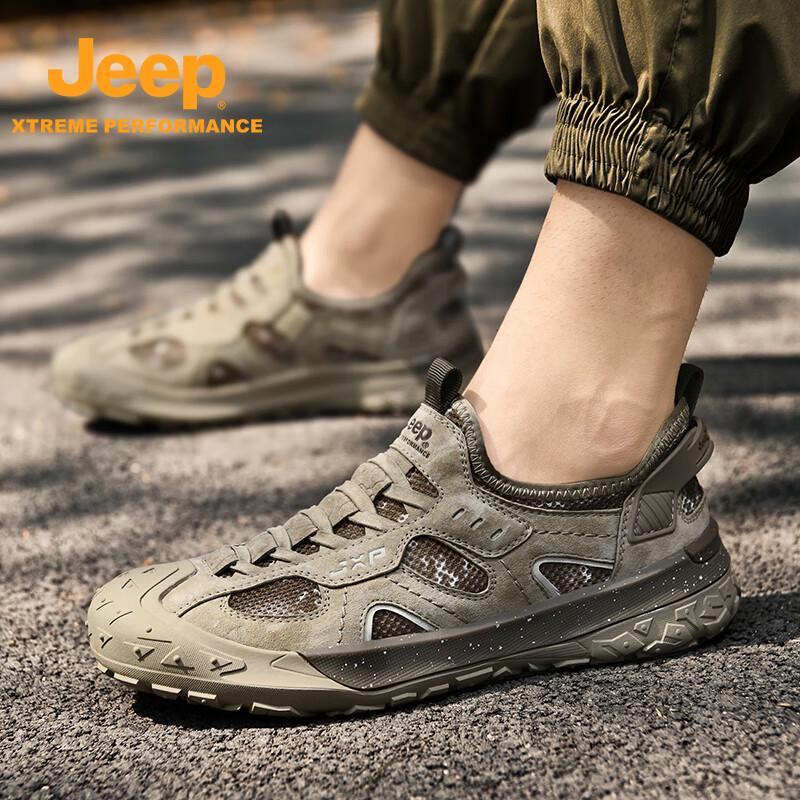 Jeep Men's Summer Closed-Toe Hiking Shoes