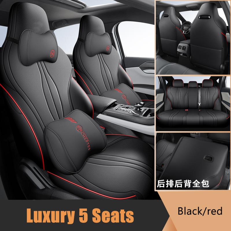 Custom Fit Car Seat Covers For BYD Qin Plus 2025 2025 2025 2025  Full Covered Cushion Car Seat Protective Cover Auto Accessories