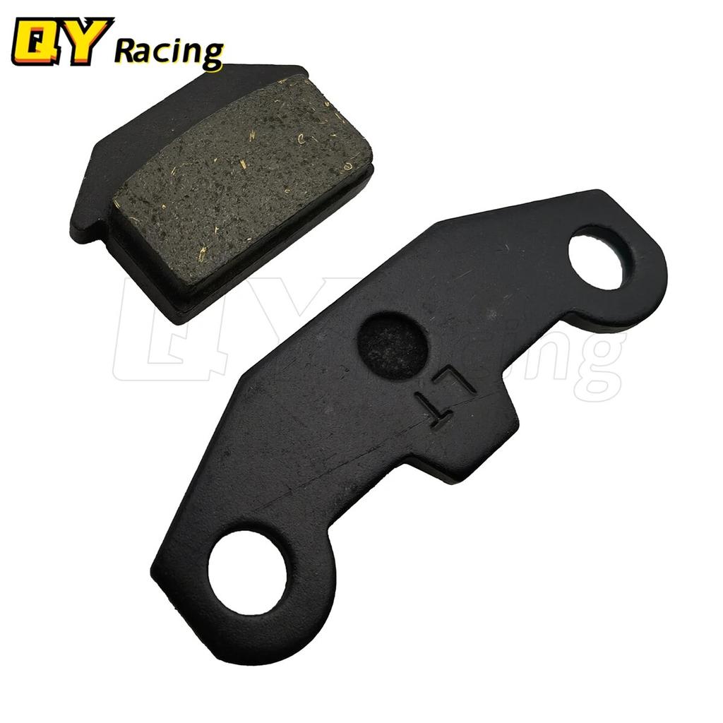 Motorcycle ATV Quad Parts Brake Pads For 50cc 70cc 90cc 110cc 125cc 140cc 150cc 160cc Bull Front Brake Dirt Pit Bike