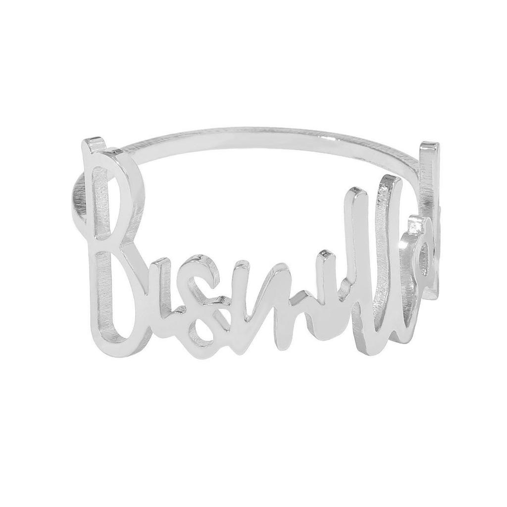 Simple Letter Napkin Ring for Creative Hotel Decoration