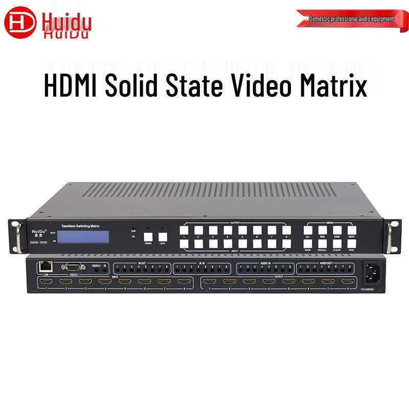 

HuiDu 4K Solid-State HD Video Matrix Switcher (CN version)