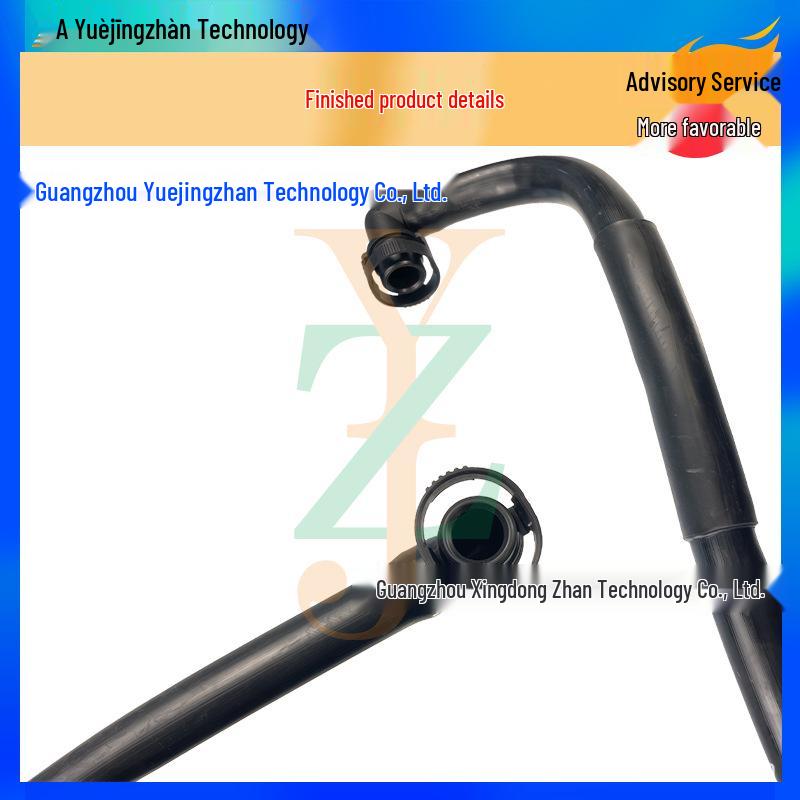 Crankcase Ventilation Hose LR062601 C2Z29983 for Discovery 4, Discovery 5, Range Rover, Range Rover Sport, and Velar.