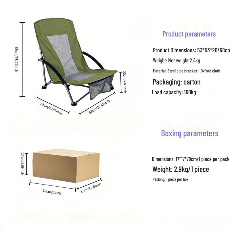 Portable Folding Outdoor Sunbathing Lounger Chair