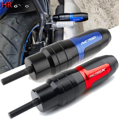 For Honda NC700 NC700S NC700X NC 700 S/X Newest Motorcycle Accessories Crash Pads Exhaust Sliders Protector Falling