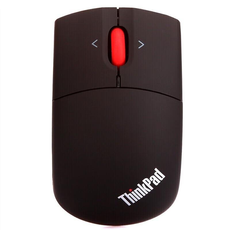 Lenovo ThinkPad & Thinkplus Business Mice