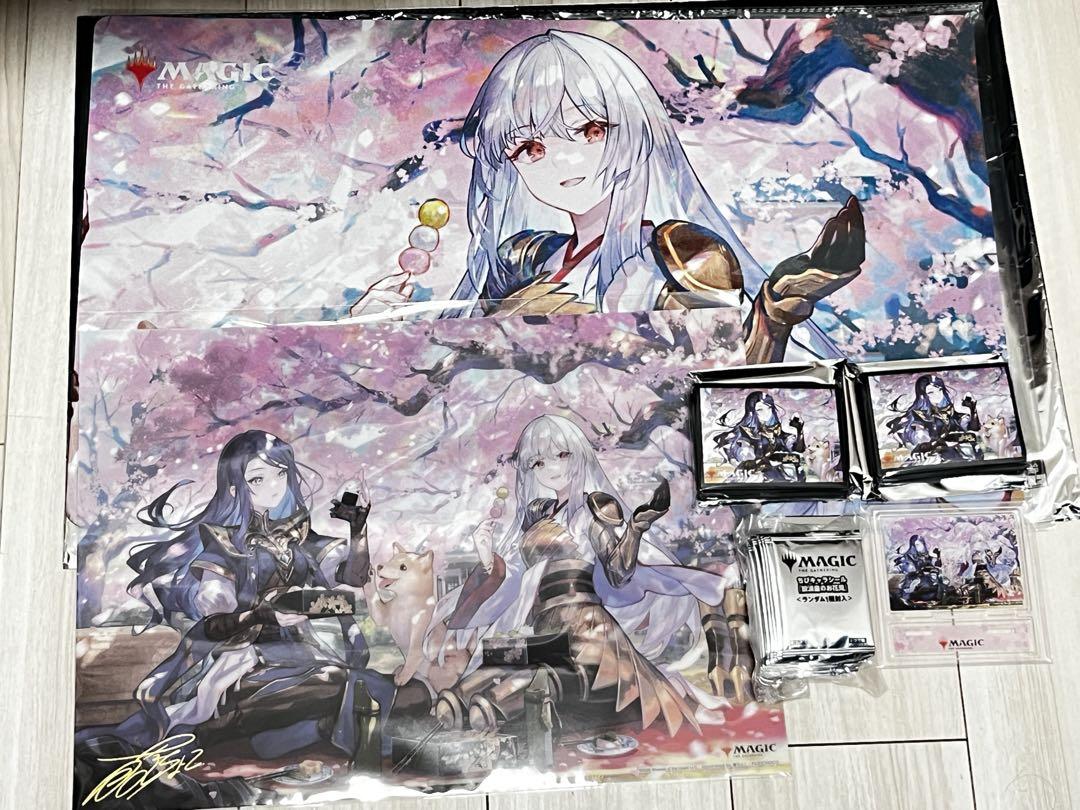 

MTG Wandering Emperor Cherry Blossoms Viewing Playmat Sleeve Board Seal Set