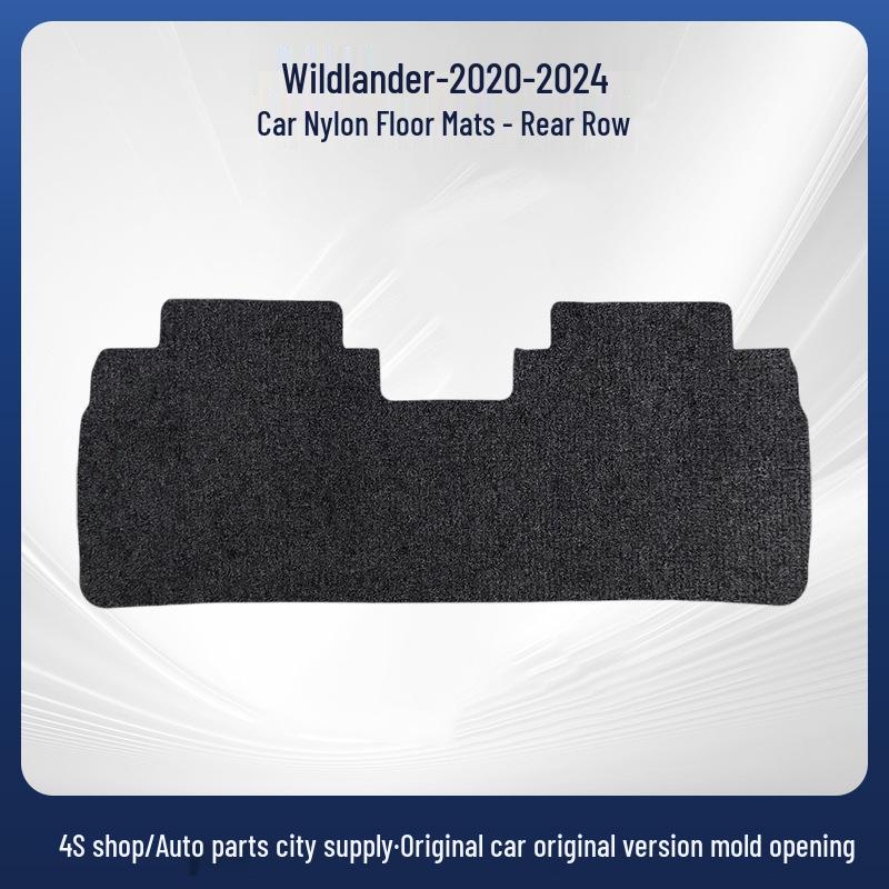 GAC Toyota Wildlander (2020-2024) Interior Black Nylon Floor Mats
