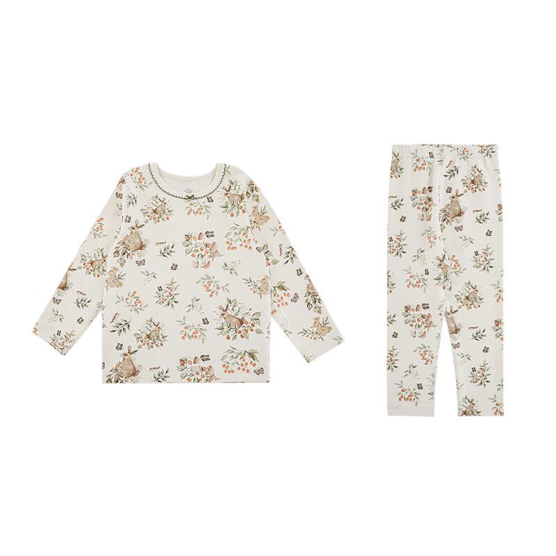 Girls  Animal Print Pajama Set 110cm