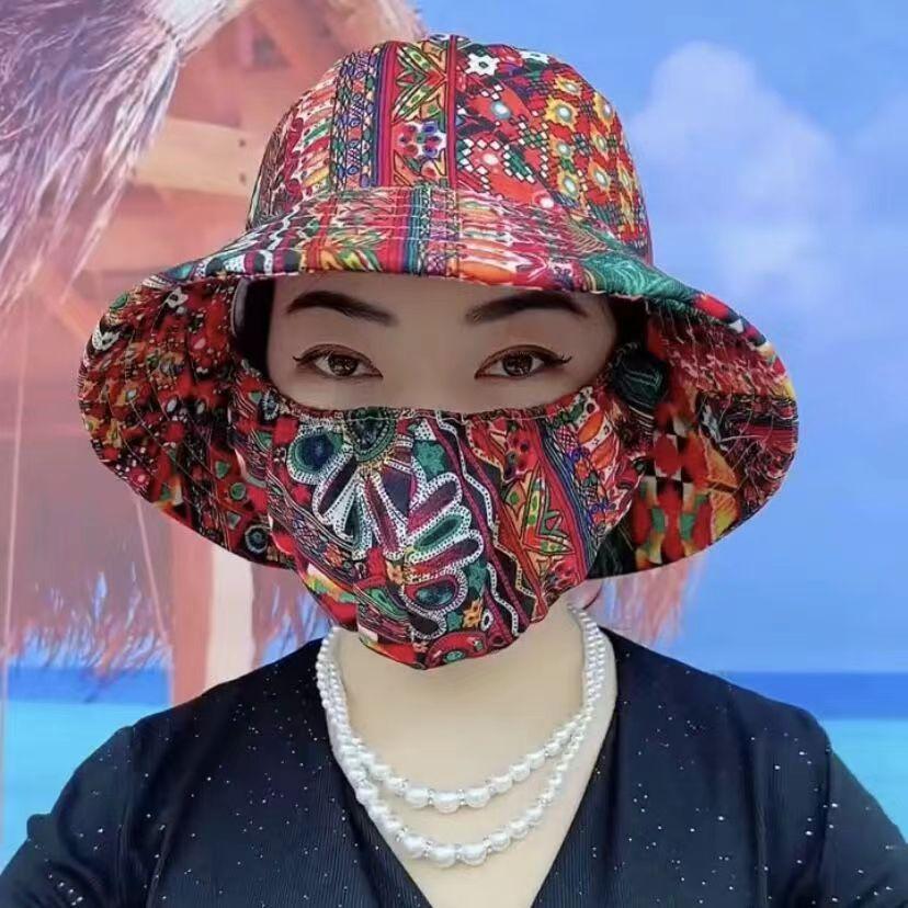 

Premium summer new hat mask integrated sun hat sun protection large brim mask veil summer tea picking cycling