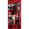 [Pre-order] KISS OF LIFE - Who is she (Awe Ver.)