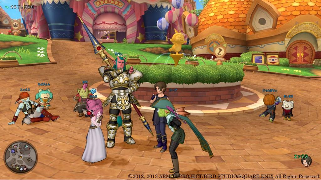 Dragon Quest X: Awakening of the Five Races Online (Windows Version)