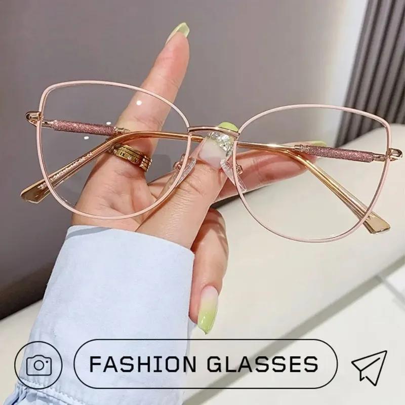 Women'S Glasses Cat Eye Metal Eyeglasses Frame Optical Glasses Blue Light Blocking Transparent Computer Glasses