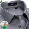 FIRS Men's Long-Sleeve Business Casual Shirt (28% Silk Wool)