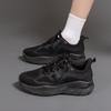 Men's casual four seasons new comfortable soft-soled sports shoes breathable running shoes soft-soled non-slip student sneakers