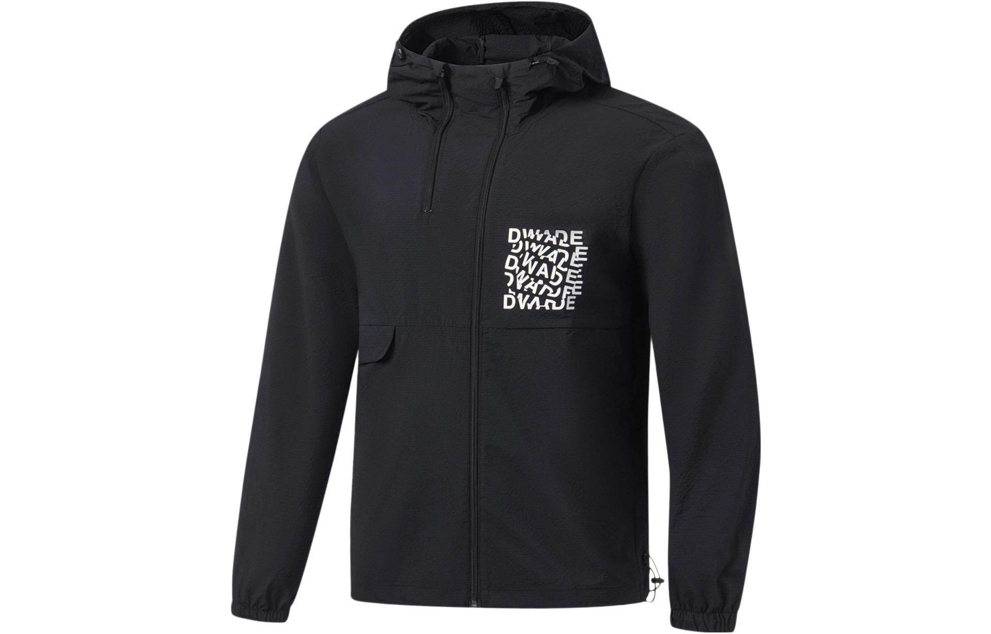 Li Ning Jackets Men s Black Hooded Moderate Other AFDT319-1 L