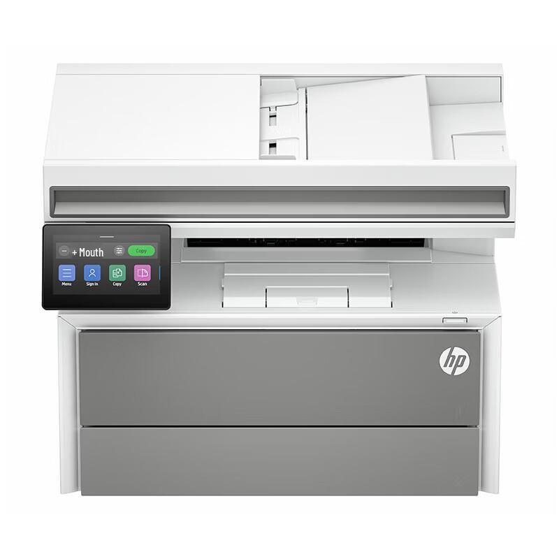 HP LaserJet Pro MFP 4114fdn Monochrome Laser Multifunction Printer CN plug (adapter included)