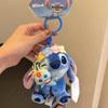 Stitch Plüschtier Schlüsselanhänger: Niedlicher Rucksackanhänger & Souvenir