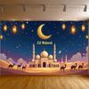 Eid Mubarak Backdrop Starry Mosque Night Lantern Decoration Banner Ramadan Event Celebration Background Islamic Festival Decor